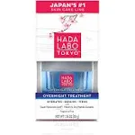 Hada Labo Tokyo Anti-Aging Overnight Treatment, Hyaluronic Acid Night Cream for Intense Hydration, Skin Renewal With Collagen, Japanese Honeysuckle, Soy Peptides, Moisturizing Face Cream, 1.76 oz