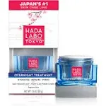 Hada Labo Tokyo Overnight Treatment - 1.76 oz Container