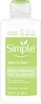 Simple Kind To Skin Replenishing Rich Moisturizer - 4.2oz