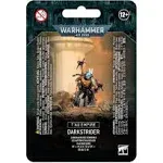 Tau Empire Darkstrider - Warhammer 40k - Brand New! 56-32C