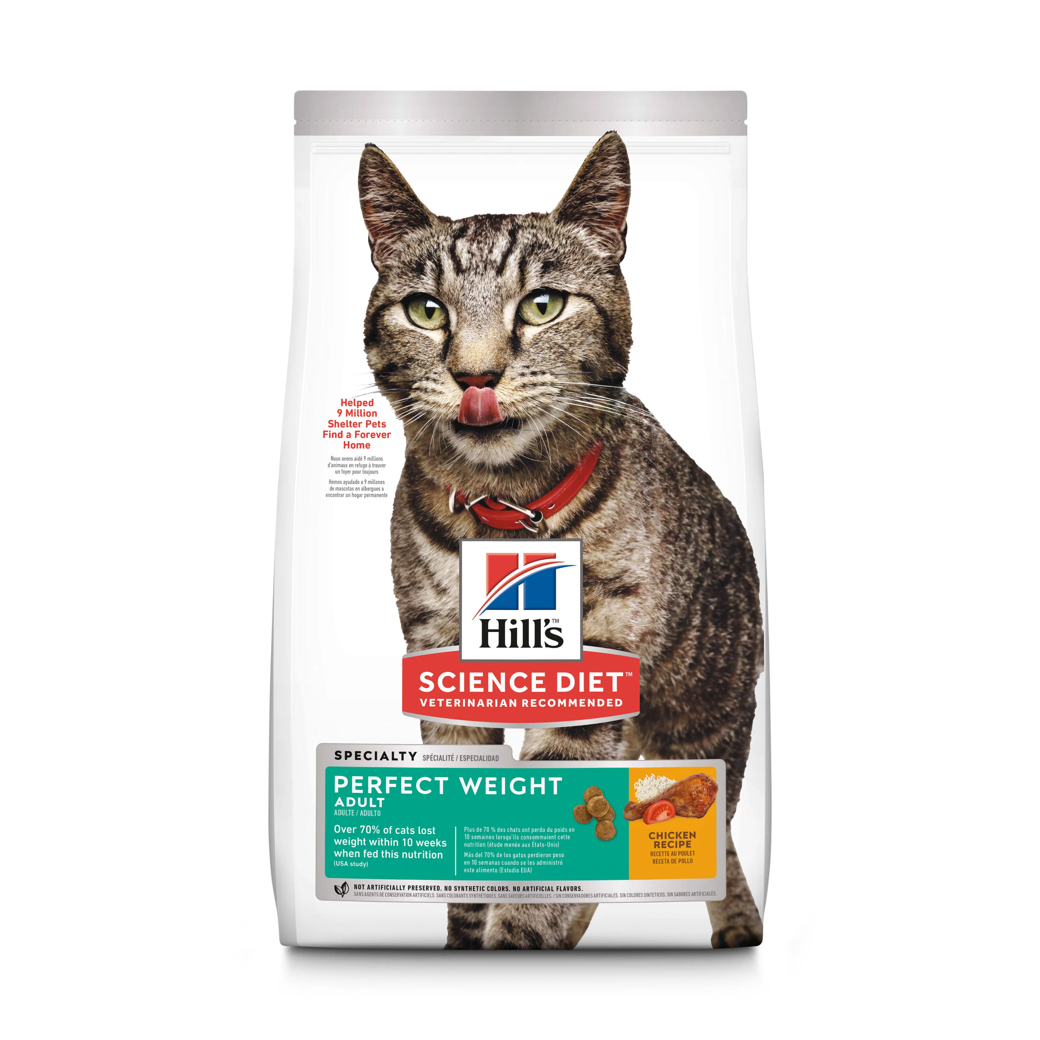 Hill's Science Diet Dry Cat Food, Adult, Perfect Weight for Healthy Weight & Weight Management, Chicken Recipe, 3 lb. Bag