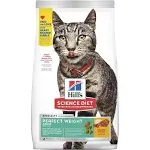 Hill's Science Diet Adult Perfect Weight Dry Cat Food, Chicken Recipe - 7 lb bag